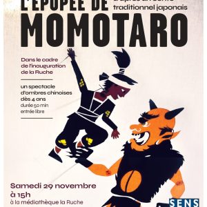 Momotaro