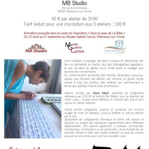 Ateliers de calligraphie hébraïque et latine Claire Marin