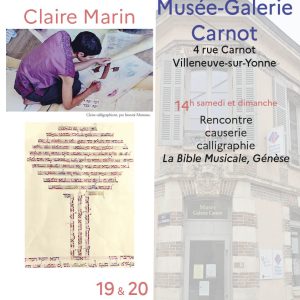 Rencontre, causerie & calligraphie, La Bible Musicale, Génèse par Claire Marin